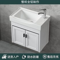 Simple small apartment 50 wash basin cabinet combination home bathroom hanging wall type wash face pool plate bathroom hanging cabinet