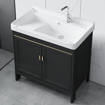Balcony Laundry Pool Space Aluminum Laundry Cabinet With Washboard Ceramic Laundry Basin Outdoor floor cabinet Handwashing integrated table basin