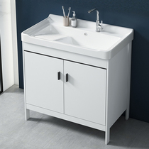 Space Aluminum Laundry Cabinet Balcony Laundry Trough Ceramic Handwashing Bench Pool Floor Combo Cabinet With Washboard Bath Cabinet