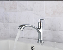 Basin single cold faucet basin wash basin single handle single hole faucet
