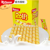 Indonesia imported Reese cheese Zhixin stick sandwich roll 180g * 2 boxes of wafer biscuits casual snacks Snacks
