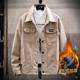 Men's casual denim jacket men's autumn and winter Korean version of the trend of youth 2020 new velvet jacket men's thick cotton Men's casual denim jacket men's autumn and winter Korean version of the trend of youth 2020 new velvet jacket men's thick cotton