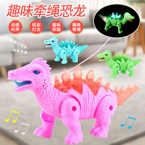 Electric rope dinosaur with light concert running cartoon pull line cute doll dinosaur boys and girls educational toys
