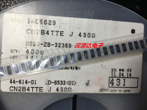 CN2B4TTE431J KOA patch exclusion 1206X4 430R 430 Euro 5% 8P4R silk 431