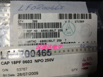 ATC capacitor 600S180JT250T patch high frequency high Q value high voltage capacitor 0603 18p 5% 250V