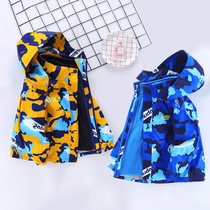 Children's clothing for boys' submachine clothing can be removed in the autumn winter 2022 new boy's winter Chinese children's coat tide