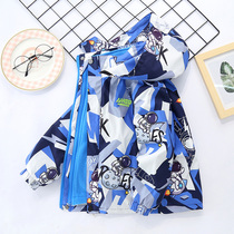 Boy jacket Spring and autumn section 2022 new childrens submachine clothes three-in-one detachable garnter thickened boy spring clothing