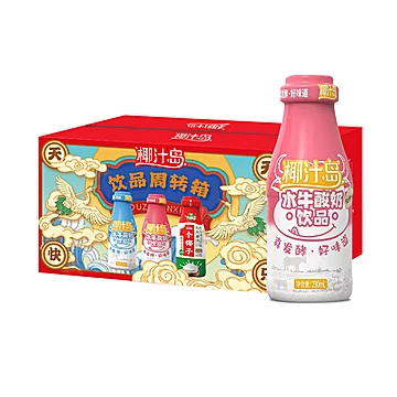 益生菌水牛酸奶早餐奶10瓶*230ml整箱[12元优惠券]-寻折猪