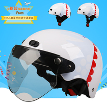 VAR children cartoon electric motorcycle cute helmet Gray Boy Four Seasons girl Summer 3C certified safety helmet