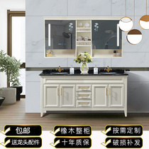 Modern American bathroom cabinet combination floor-standing oak solid wood wash basin washbasin toilet wash table