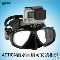 Italy CRESSI ACTION diving mirror snorkeling scuba deep diving mirror can be mounted gopro camera