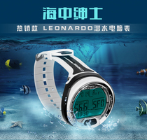 Low price promotion Italian CRESSI leonardo diving computer table multi-color optional