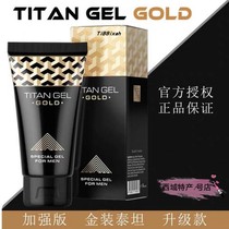 Biotebabet ballar yuruxliki happy baby set childrens plant drink nutrition