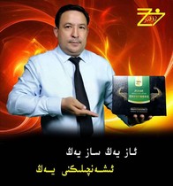 Xinjiang specialty authentic Jiashi melon fresh fruit full reticulated Karakusai world first Melon Melon King