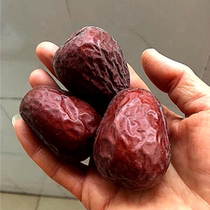 arlar maka qeyi maca qay Xinjiang specialty mens Tea Tonic Health tea 1 bottle 200g