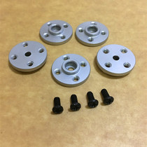 Small Disc 25T standard steering gear universal metal steering wheel robot MG995 MG996 model accessories