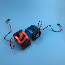 All aluminum CNC radiator 42mm diameter motor universal caster 1515 good profit leopard 4274 etc.