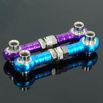 HSP infinite 1:10 94123 aluminum alloy tie rod metal steering gear connecting rod 102017(02012)