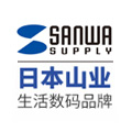 sanwasupply香易专卖店