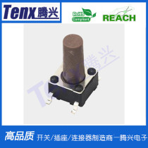 Tact switch 6X6 color tact switch Red yellow blue and green Various color tact switch