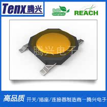 Factory direct sales dust-proof touch switch TSD05312 touch switch dust-proof touch switch