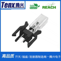 Production and sales detection switch LS-053-02 blade switch small reset micro switch silent micro switch
