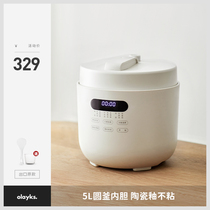 olayks voltage power cooker home intelligent bookable 5L large capacity high pressure cooker multifunction high pressure rice cooker