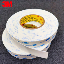 3M1600T White foam double-sided tape Strong foam sponge double-sided tape 1mm thick 10-20mm wide