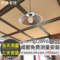 Custom sun room sunshade top curtain artifact Honeycomb curtain heat insulation sunscreen manual electric shading glass ceiling ceiling