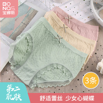 Benas graphene antibacterial underwear women cotton crotch middle waist Japanese lace girl breathable triangle shorts