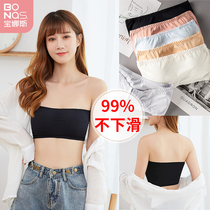 Taped chest anti-gullet wear white underwear womens thin back summer vest bra with inner wrap