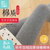 Gray leggings women plus velvet padded stockings pantyhose women autumn and winter vertical stripes warm thin leg pants