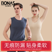 No trace warm vest womens autumn clothes bottoming one piece wear coat autumn and winter plus velvet padded mens upper body underwear