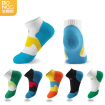 12 pairs of socks ladies summer socks low-help students shallow short tube sports sweat-absorbing cotton socks womens Tide womens socks