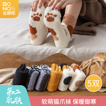 Coral velvet socks female cute middle tube winter plus velvet thickened sleep warm floor socks plush cat claw ins tide