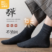 Socks womens stockings cotton spring and summer black ins Tide womens Moon stockings cotton pile socks Korea Japanese