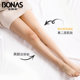 Forced pressure socks stovepipe pants female Dongkuan leg shaping pantyhose stockings Spring and Autumn thick black leggings Forced pressure socks stovepipe pants female Dongkuan leg shaping pantyhose stockings Spring and Autumn thick black leggings