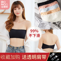 Strapless chest underwear womens summer anti-light thin white base with chest pad