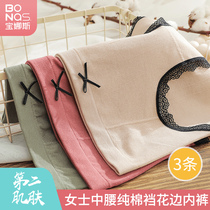 Buna underwear ladies cotton crotch waist summer thin breathable girl Japanese cute sweet lace shorts