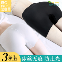 Safety pants womens high waist lift belly ice silk underwear do not curl edge summer thin models can be worn outside anti-light leggings
