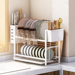 Dish rack, storage rack, small size dish rack above the sink, window sill, corner, sink, dishware, plate, drain, kitchen storage