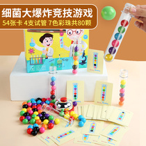 Bacteria Big Bang Parent-child interactive table game Logical thinking Observation Concentration training Reaction Educational toy