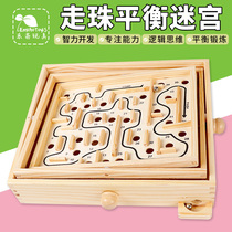 Puzzle maze toy walking beads Childrens concentration training three-dimensional balance ball track logical thinking game wood
