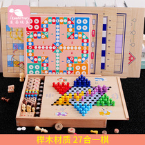 Multifunctional 27-in-one flying chess checkers Five-finger chess Colosseum chess table games Childrens early education puzzle power toys