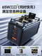 BES 65W Gallium NiTriade Multi-Port Charger Apple iPhone에 적합한 15/16 충전 헤드 모바일 iPad 태블릿 노트북 PD 빠른 충전 Typec Plug BES 65W Gallium NiTriade Multi-Port Charger Apple iPhone에 적합한 15/16 충전 헤드 모바일 iPad 태블릿 노트북 PD 빠른 충전 Typec Plug