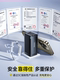 BES 65W Gallium NiTriade Multi-Port Charger Apple iPhone에 적합한 15/16 충전 헤드 모바일 iPad 태블릿 노트북 PD 빠른 충전 Typec Plug BES 65W Gallium NiTriade Multi-Port Charger Apple iPhone에 적합한 15/16 충전 헤드 모바일 iPad 태블릿 노트북 PD 빠른 충전 Typec Plug