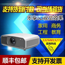 Seemile view Merle SML-PF450 excite PF500 light PF projection PW PX550 machine DLP technical engineering