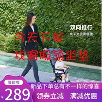 Good Boy Xiaolong Habi Ultra-lightweight foldable baby artifact baby stroller Childrens high landscape stroller