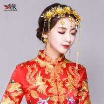 Bride costume headdress set Chinese wedding hair accessories dragon and phoenix coat jewelry Bride wedding accessories Xiuhe clothing phoenix crown