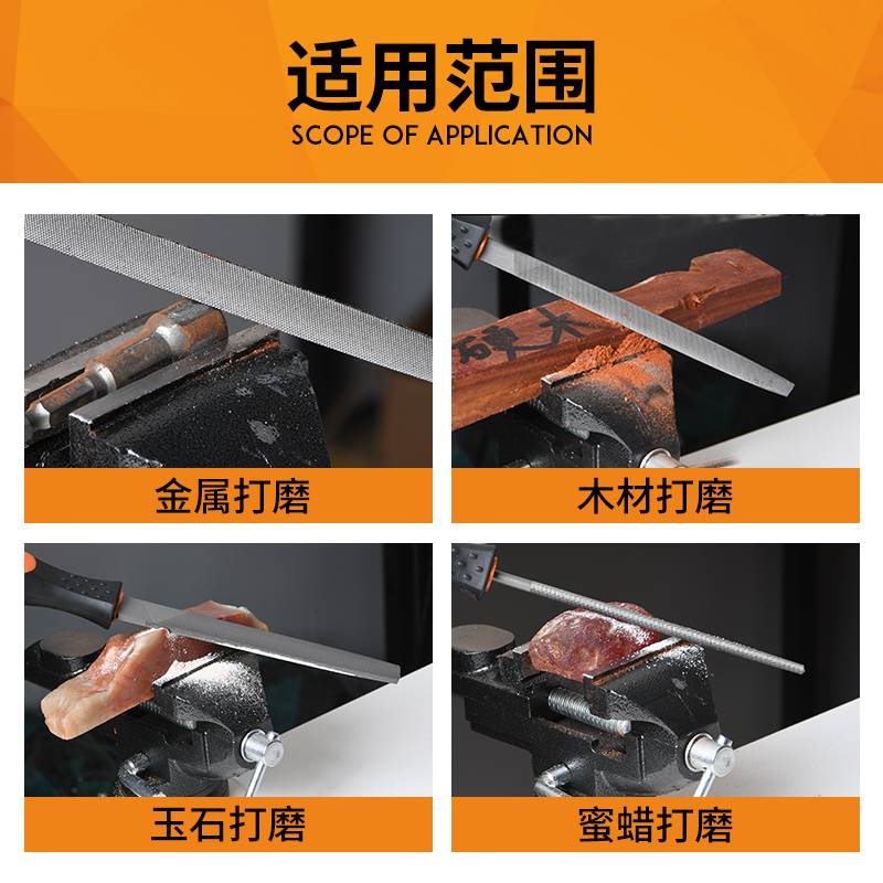 assorted files, steel files, set, mini small plastic files, flat-head flat-head semicircular files, woodworking sanding tools